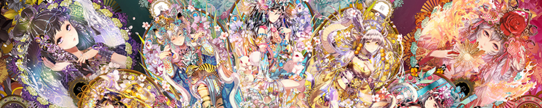 main visual